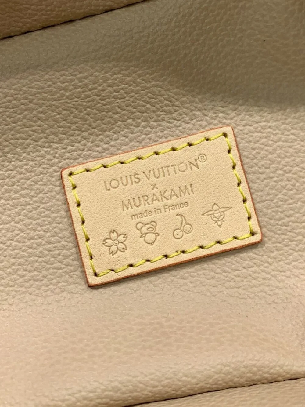 Louis Vuitton x Takashi Murakami Nice Nano Vanity Case